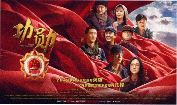 高柳夫人动漫全集高清横幅海报